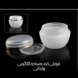 قوطی کرم ورساچه
