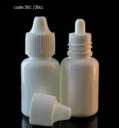بطری قطره چکان 20 میل داخلی