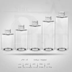 بطری 300 میل عطر مو دهانه 24